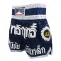 Spodenki Muay Thai Męskie Lumpinee : LUM-033